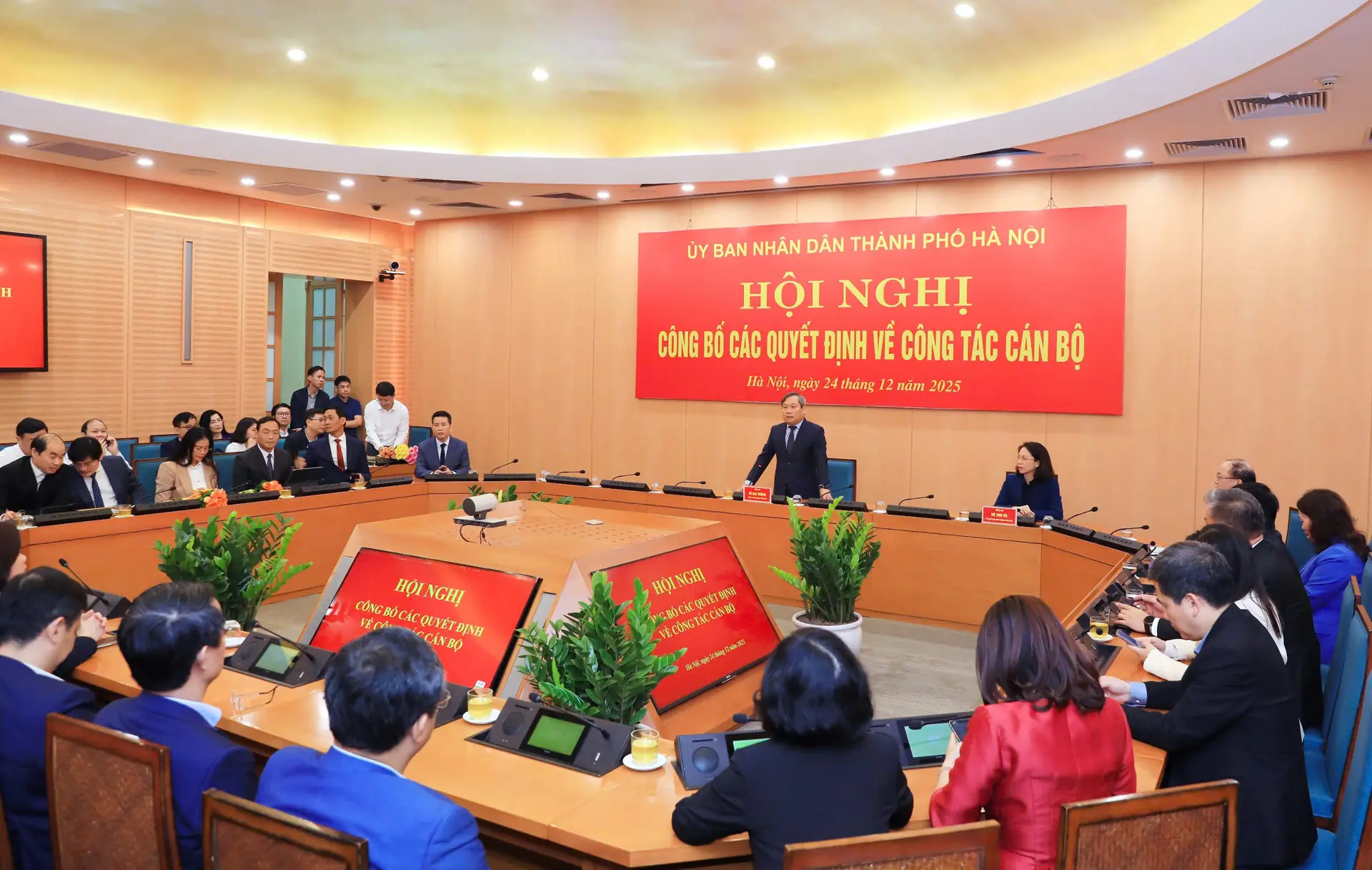 Đài PTTH Hà Nội